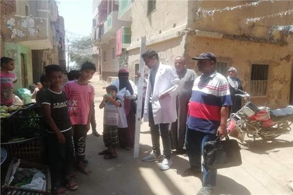 حملة التجريع الجماعي