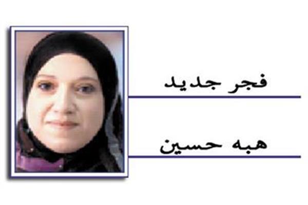 هبة حسين