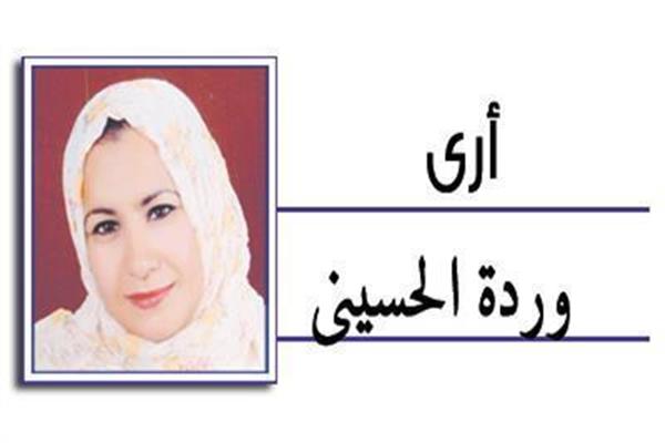 وردة الحسينى
