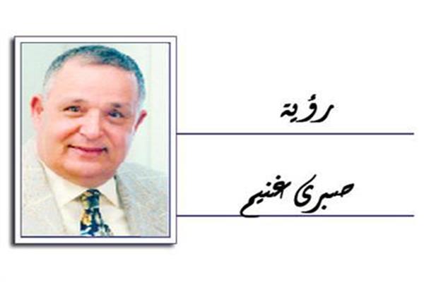 صبرى غنيم