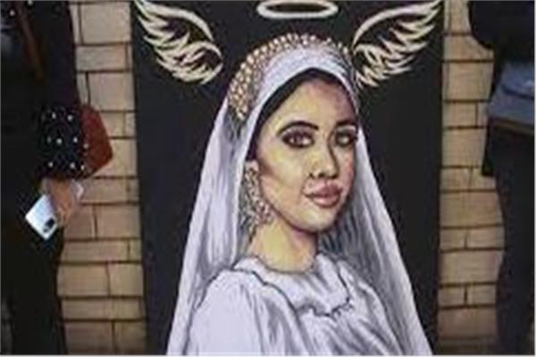   المجنى عليها، نيرة أشرف