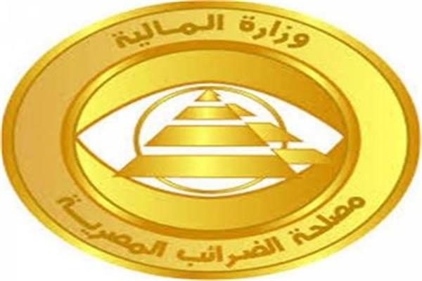 صوره أرشيفية