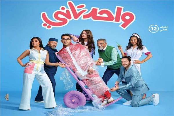 إرادات السينما تستمر في التزايد