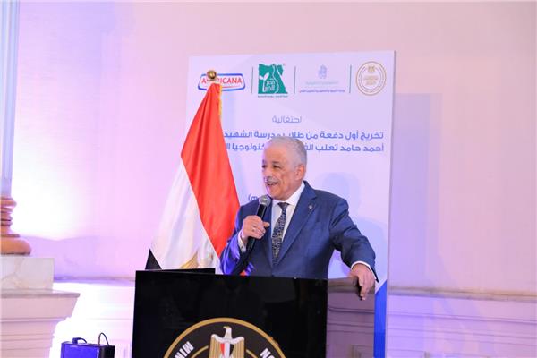  الدكتور طارق شوقي