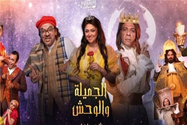مروة عبدالمنعم