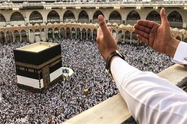 فريضة الحج
