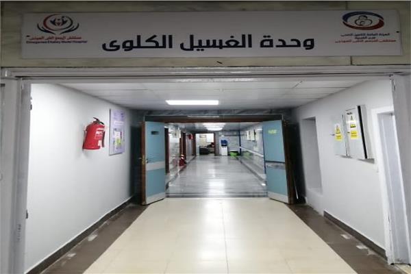 بصور التأمين الصحي بالغربية يعلن    إجراء ٨٢٠٠ جلسة غسيل كلوى لمرضى الكلي