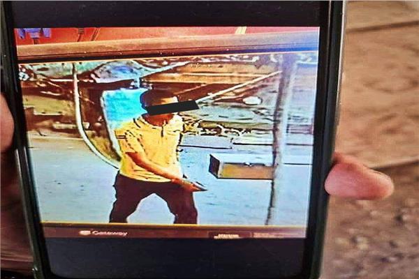 المتهم