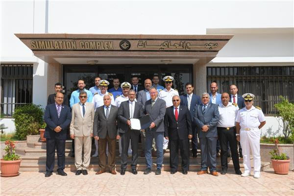 مركز التدريب البحري