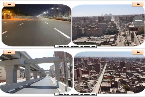 الجيزة تستعيد وجهها الحضاري
