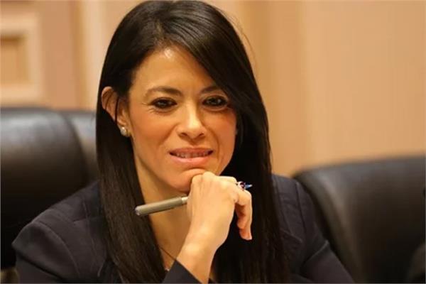 وزيرة التعاون الدولي