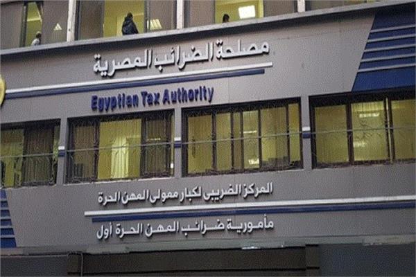 صورة موضوعية