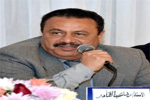  رضا عبد القادر