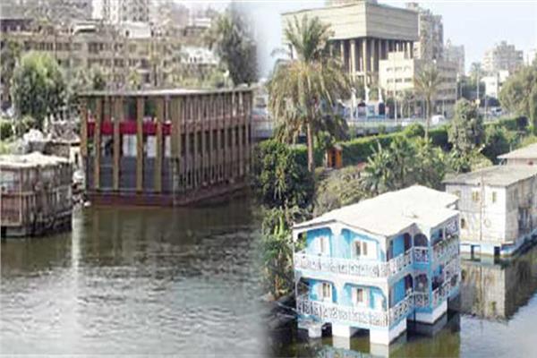 العائمات المخالفة