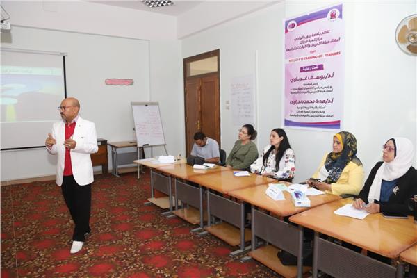 مناقشة استراتيجيات ومهارات التدريب الإلكترونى