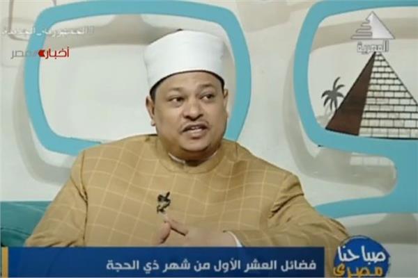 الشيخ سعيد محروس الداعية الاسلامي