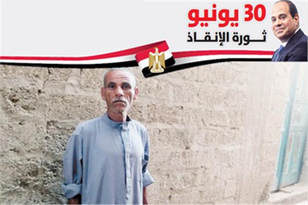  رضوان محمد
