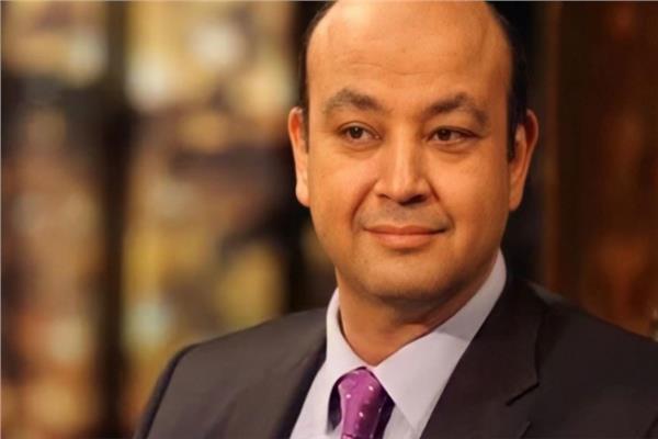 عمرو أديب