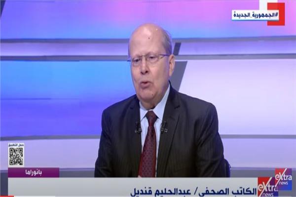  الكاتب الصحفى عبدالحليم قنديل