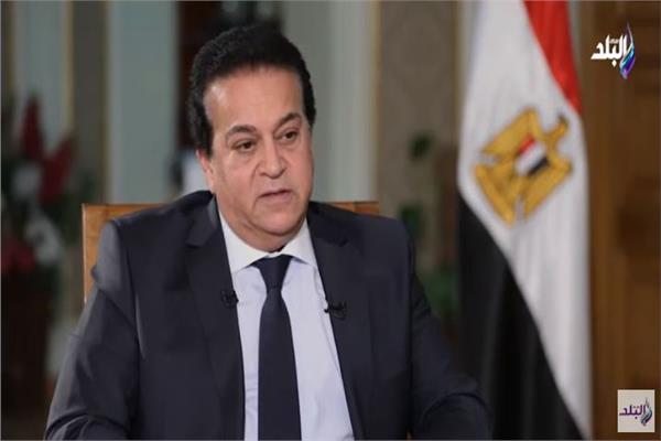 الدكتور خالد عبد الغفار وزير التعليم العالي والقائم بأعمال وزير الصحة