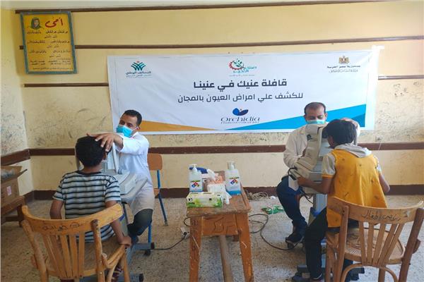 التحالف الوطني للعمل الأهلي التنموي