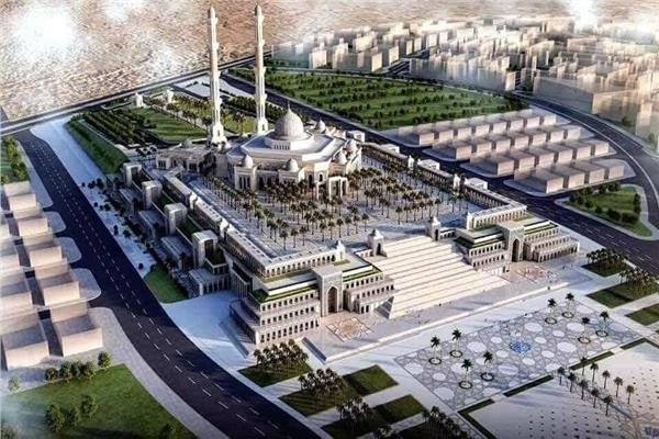 مسجد مصر بالعاصمة الادارية