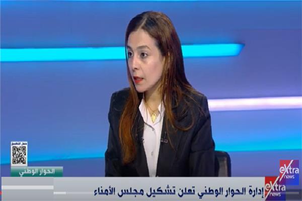 الدكتورة هاجر التونسي