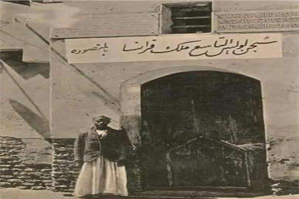 صورة ارشيفية
