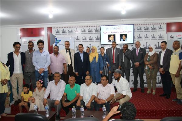 الأمسية الشعرية وحفل التكريم 