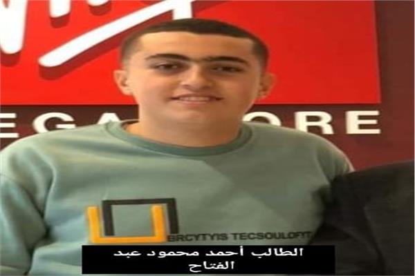 فوز ٦ طلاب شراقوة  بالمراكز الاولي  فى امتحانات الدبلومات الفنية 