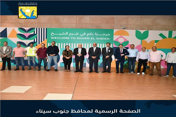 محافظ جنوب سيناء يتفقد تطبيق الهوية البصرية بمطار شرم الشيخ الدولي ويشيد بالأداء