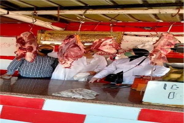 شوادر اللحوم