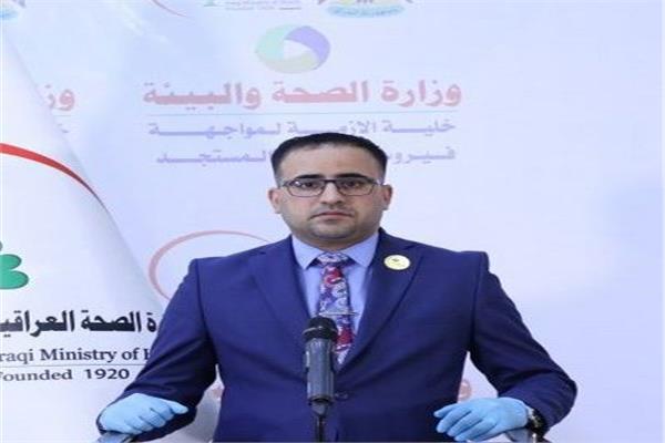  المتحدث باسم وزارة الصحة العراقية الدكتور سيف البدر