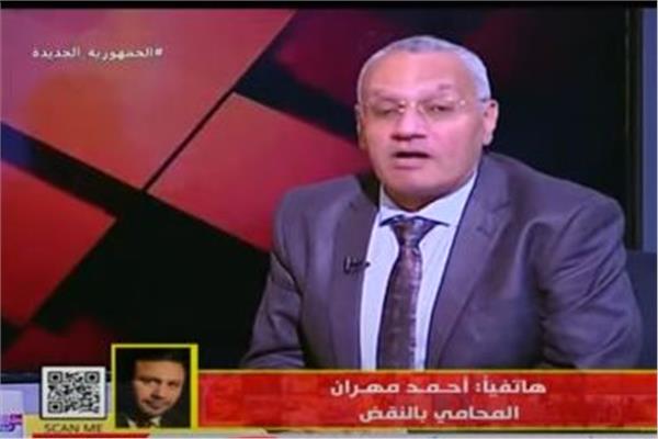 صورة من البرنامج 