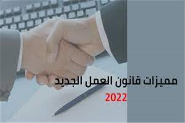 صورة موضوعية