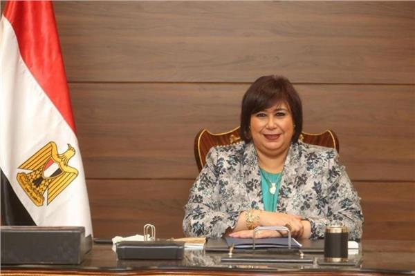 وزيرة الثقافة
