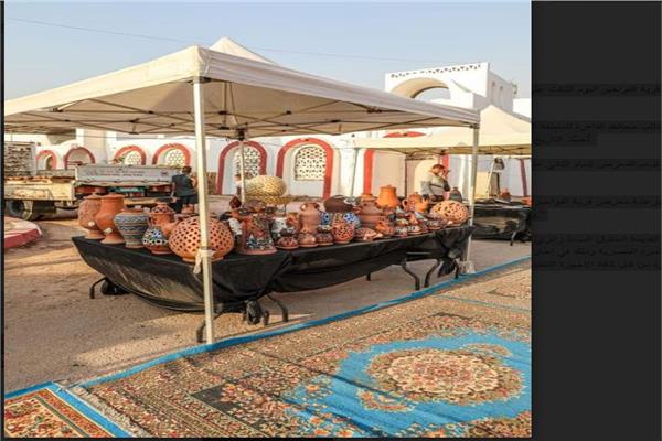 معرض الفواخير