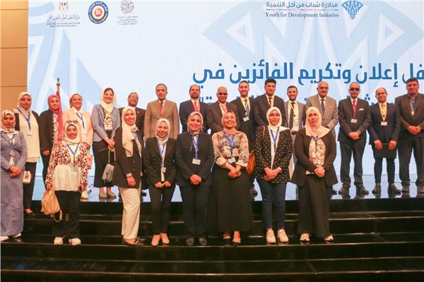 فوز جامعة المنصورة بالمركز الاول