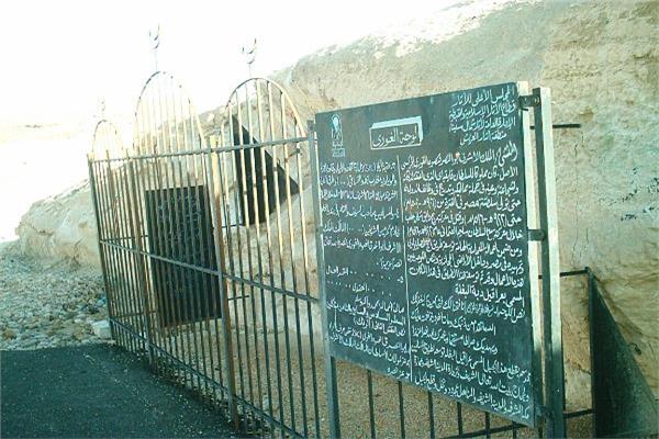 صورة موضوعية