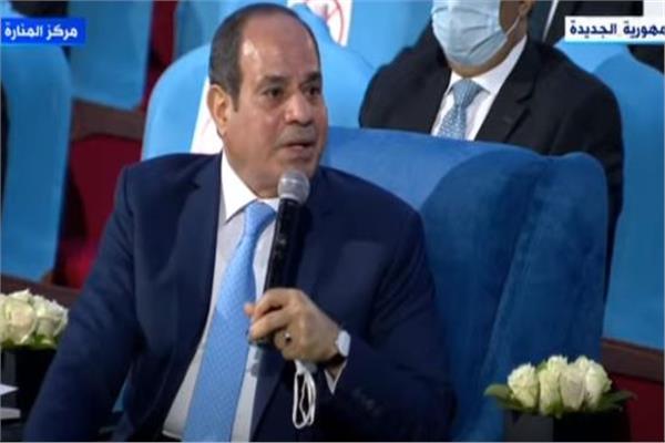 الرئيس عبدالفتاح السيسي
