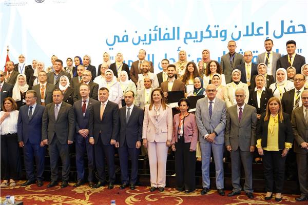 احتفالية ختام مبادرة شباب من أجل التنمية 