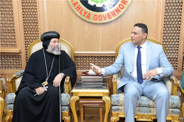 محافظ الدقهلية يستقبل وفد الكنيسة القبطية