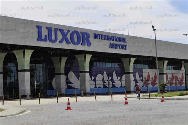 جمارك مطار الأقصر الدولى