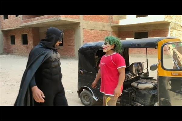 باتمان حلوان