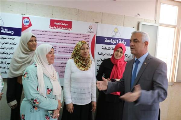 رئيس جامعة المنوفية يهنئ العاملين بالإدارة العامة بعيد الأضحى المبارك