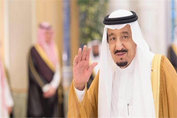  الملك سلمان بن عبد العزيز آل سعود