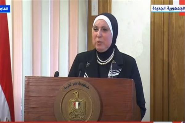 الدكتورة نيفين جامع، وزيرة الصناعة