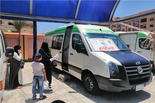  مديرية الصحة بدمياط