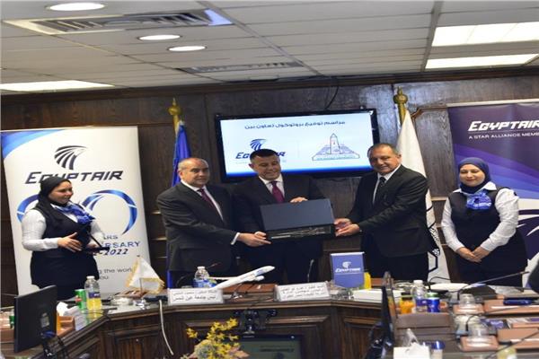 بروتوكول تعاون بين مصرللطيران وجامعة عين شمس 