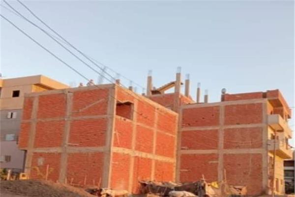 موضوعية